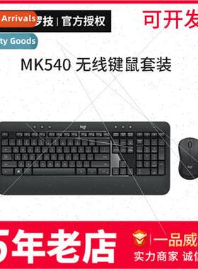 MK540 Wireless Keyboard and Mouse Set Home Office Desktop La