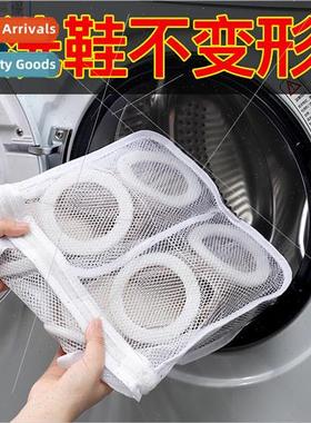 Anti-de适用mation shoe washing device shoe washing bag washi