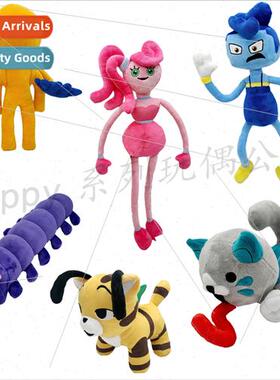 poppy new Cat Bee Plush Bobby mom and dad game around plush