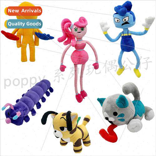 poppy new Cat Bee Plush Bobby mom and dad game around plush