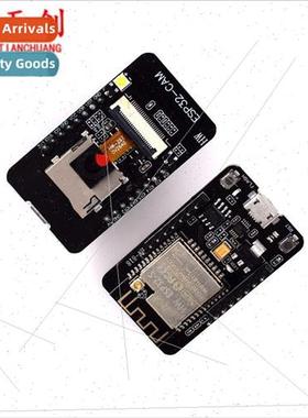 WiFi+Bluetooth ESP32 USB Serial to WiFi/Camera/ESP32-CAM-CH