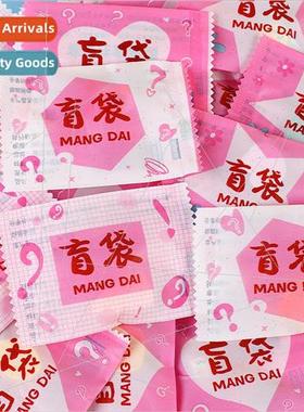 Miniature food play supermarket small blind bags mini simula