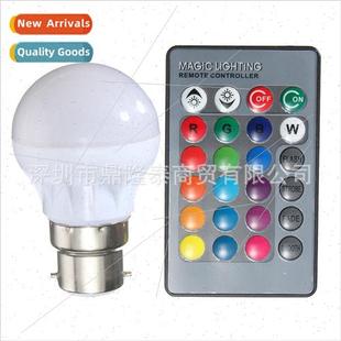 light rgb b22 bulb change led spotlight magic color