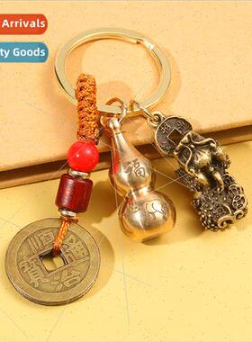 Chinese  pure brass brave hollow open cover gourd creative r