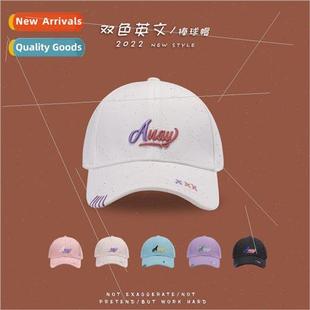 children cou top hat sun summer cap tongue duck hard Fashion