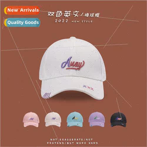 Fashion hard top duck tongue cap children summer sun hat cou
