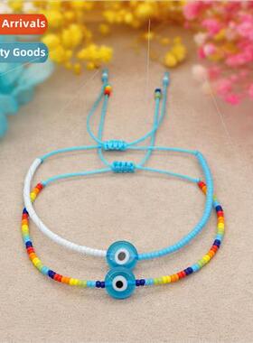 Bohemian  simple trinkets glazed devils eye rainbow blue and