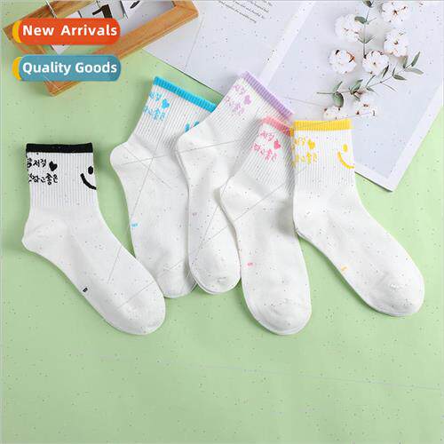 Casual versatile colorful smiley face mid-calf socks female