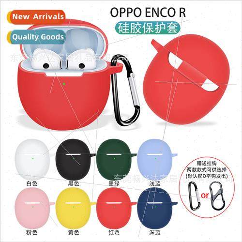 适用 OPPO ENCO R wireless bluetooth headset case oppo R char