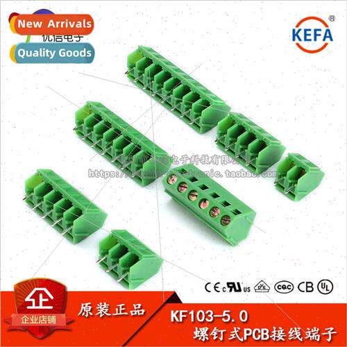Terminal Block KF103 2P 3P Pitch 5.0MM Splicable Screw 300V/