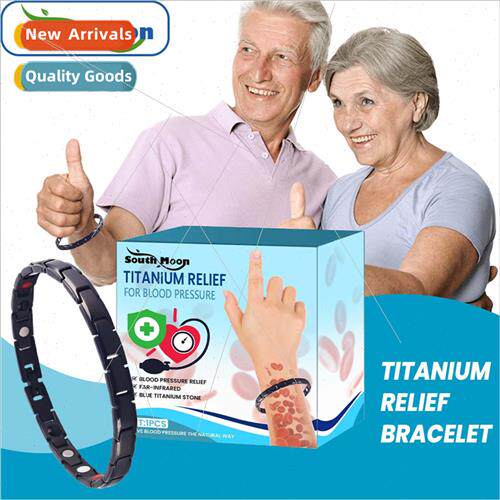 Sugar Com适用t Nursing Bracelet Relieve Dizziness Body Disco