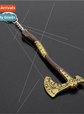 Game Props Quintus Leviathan Axe Keychain God of War 4 God o