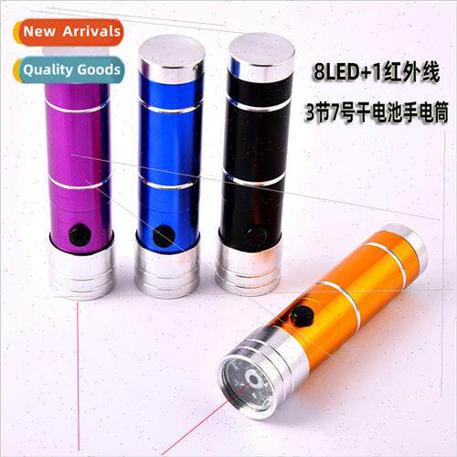 New led bright flashlight camping high power infrared laser