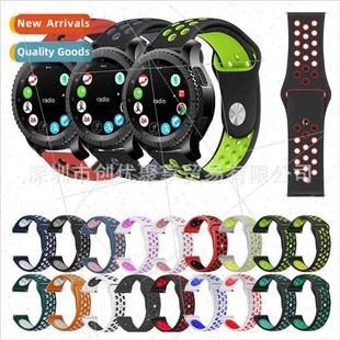 color silicone buckle 22mm reverse two breathable strap