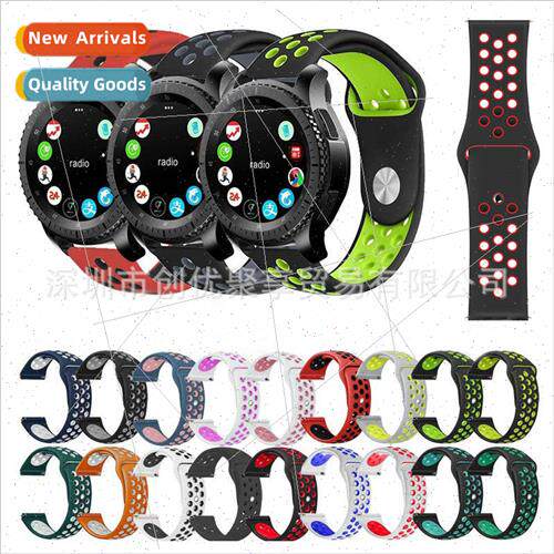 20/22mm two color silicone strap breathable reverse buckle s