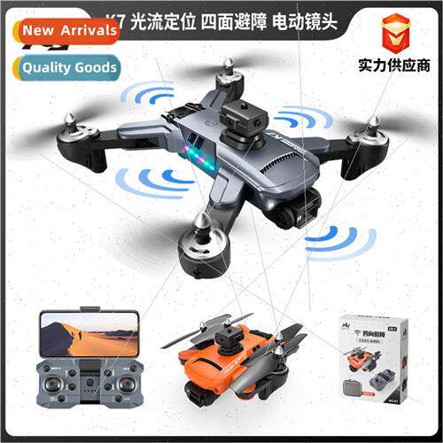 New K7 drone HD aerial photography optical flow positioning
