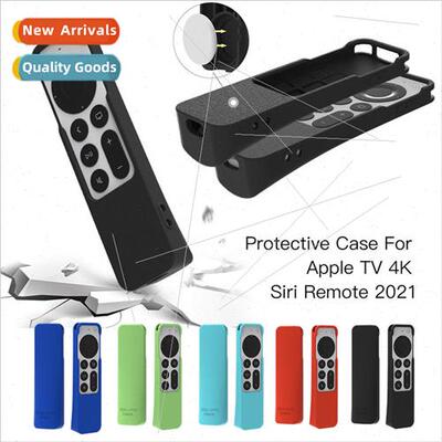 适用 apple apple 2021 model tv6/7 remote control case 4k sil