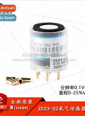 ZE03-O2 Oxygen Sensor Module Electrochemical Concentration D