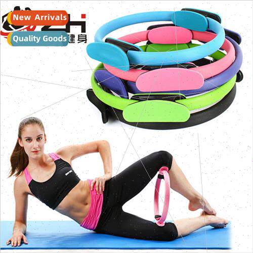 Pilates Circle Yoga Circle Ring Magic Circle Yoga Circle Leg