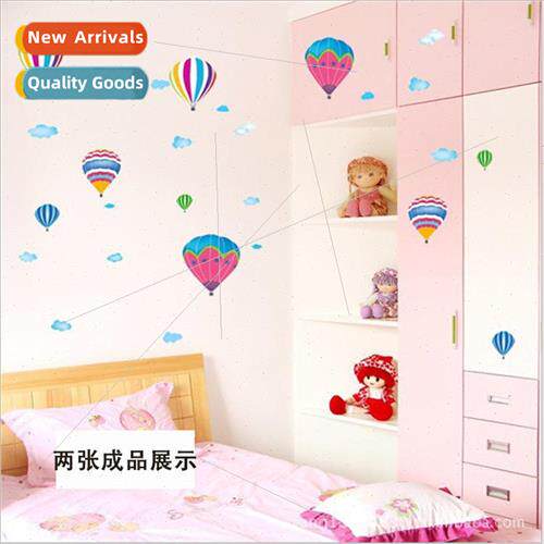 Fine  with gold dust hot color balloon wall stickers Korean