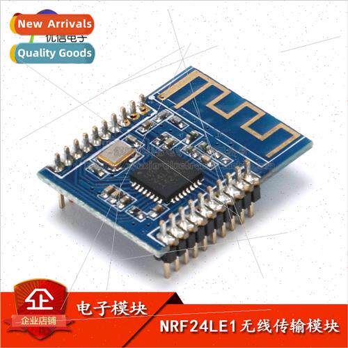 NRF24LE1 Wireless Transmission Module/NRF24L01+51MCU ngle Ch