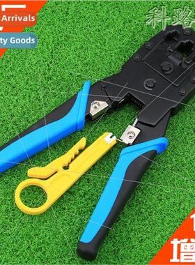 Colus network pliers HT-315 compression pliers broadband cla