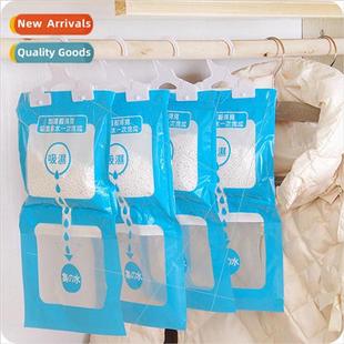 Hangable Closet Moisturizer Dehumidifier Bag Room Closet Clo
