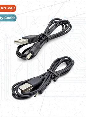 USB to DC3.5/2.0mm power cable usb power cable charging cabl
