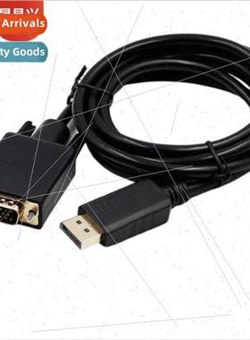 dp to vga cable male to male 1.8 meters gold plated displayp
