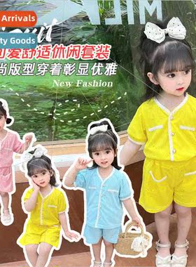 2023 summer new girls suit pure color small fragrant wind op