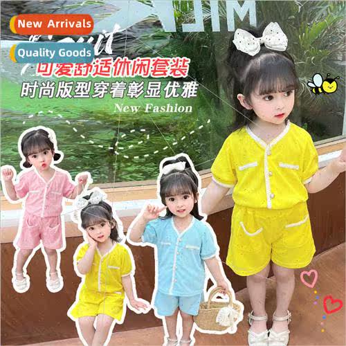 2023 summer new girls suit pure color small fragrant wind op