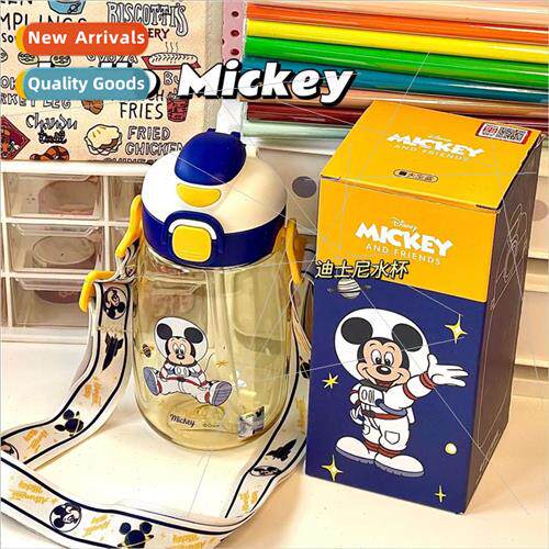 Childrens water cup 适用 school water bottle portable kinder