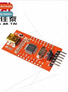USB to TTL 3.3V 5V FT232RL FT232BL Serial Module Download Ca