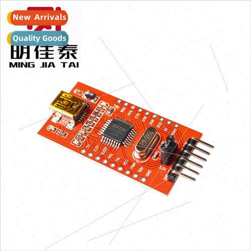 USB to TTL 3.3V 5V FT232RL FT232BL Serial Module Download Ca