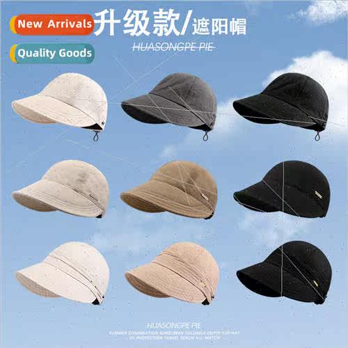 sun hat quick-drying summer sunshade niche fisherman hat fem