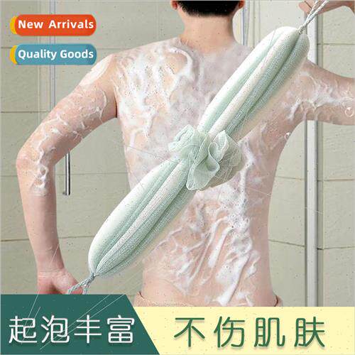 Back rubbing long bath flower bath ball colorful stripes foa