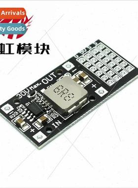 DC-DC MP2482 SY8205 DC Step-Down Module 7V-24V to 5V Servo D