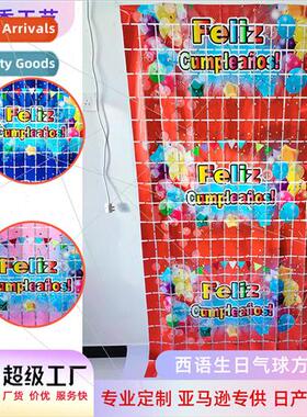 PET rain silk door curtain background wall decoration scene