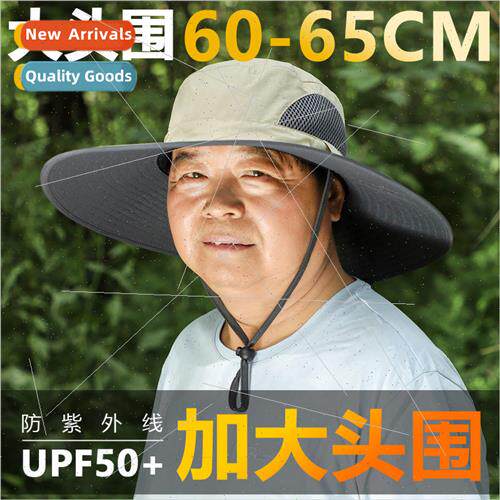 Big head circumference hat big size big head big face fat bi
