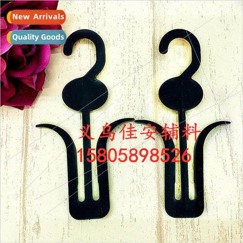 Plastic hooks slipper hooks pants hooks supermarket cotton s