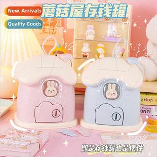 bank new mushroom childrens senio DIY money handmade New can
