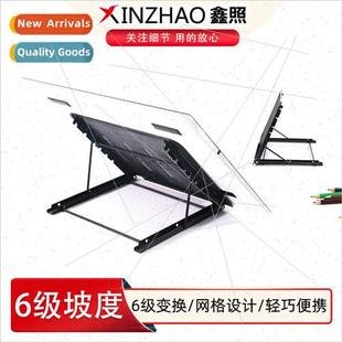 Laptop stand six adjustable cooling folding floor creative s