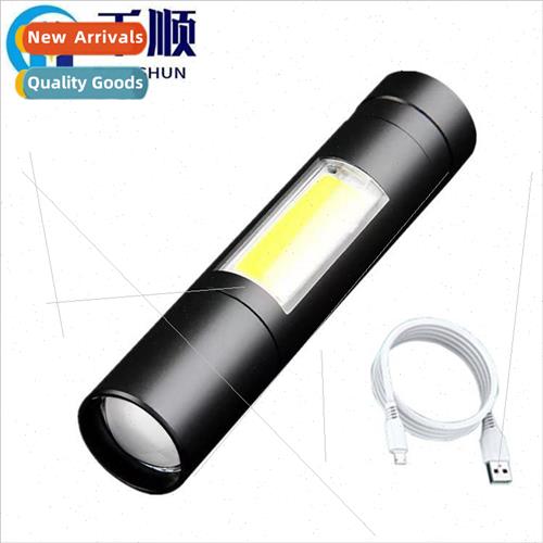 COB multifunctional bright flashlight super bright mini smal