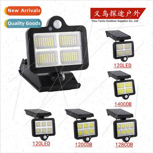 New solar wall light COB strong light garden light body sens