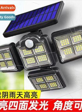 Solar outdoor light home gate courtyard villa three wall lig