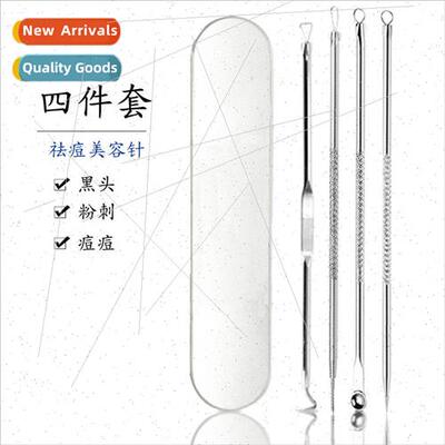 Stainless Steel Acne Needles Set of 4 Blackhead Acne Pimple