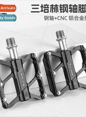 Bicycle Pedals Triple Perrin Cycling Aluminum Pedals Road Fo