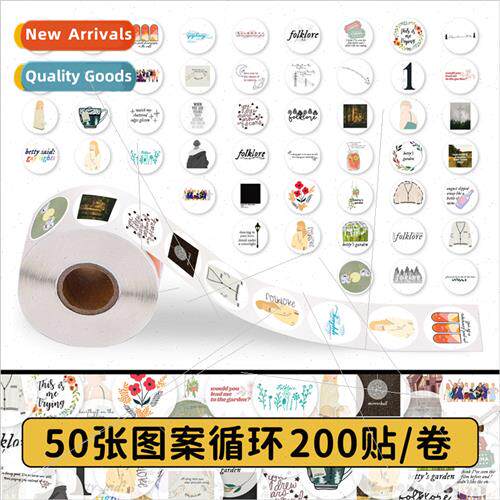 200 Stickers Folklore Roll Stickers Cartoon Decoration Cell