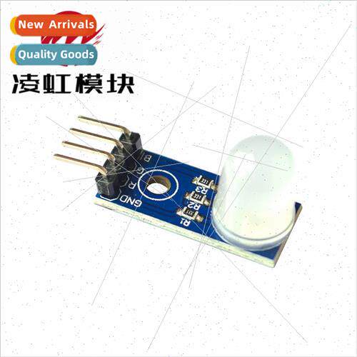 RGB LED Module Tri-color LED Module 10mm Common Negative Mat