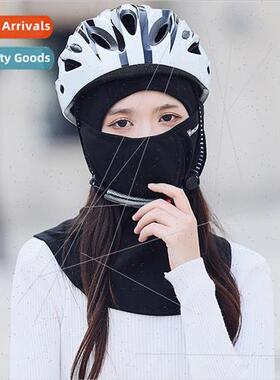 New ski face mask cycling warm hood men and women mountainee